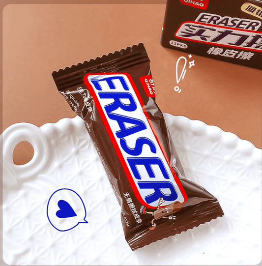 SNICKERS Eraser - Single Piece, Fun & Functional!